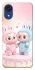 Чохол на Samsung Galaxy A03 Core Labubu Twins фото 1 Чохол на Samsung Galaxy A03 Core Labubu Twins фото 1 з 1