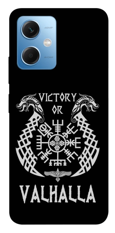 Чехол на Xiaomi Poco X5 5G Victory or Valhalla фото 1 из 1