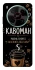 Чехол на ZTE Nubia V70 Max Кавоман фото 1 из 1