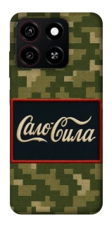 Чехол на ZTE Blade A35 4G Сало Сила фото 1 из 1