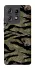 Чехол на Motorola Edge 50 Pro Camouflage v23 фото 1 из 1