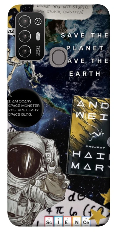 Чохол на ZTE Blade A52 Project Hail Mary ver.5 фото 1 з 1