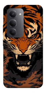 Чехол на Xiaomi Redmi 15 (Global) cool tiger фото 1 из 1
