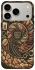 Чехол на Apple iPhone 17 Pro (6.3") Coffee roast guide фото 1 из 1