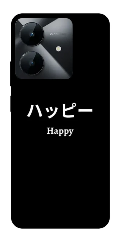 Чехол на Realme Note 60x Japanese Happy фото 1 из 1