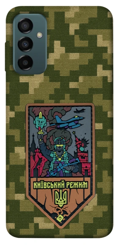 Чохол на Samsung Galaxy M23 5G Київський режим фото 1 з 1