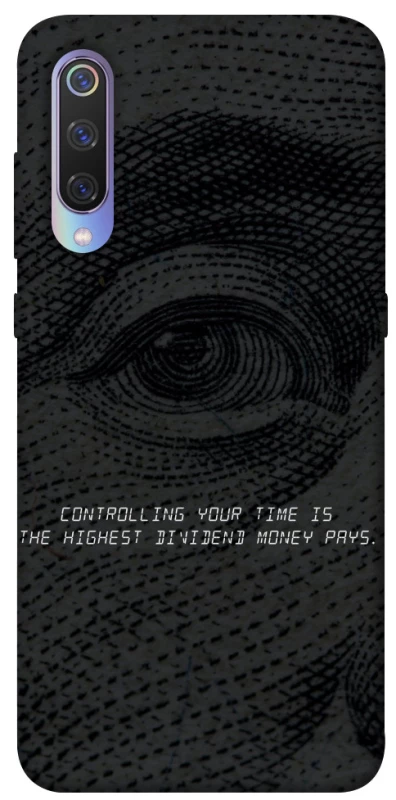 Чехол на Xiaomi Mi 9 Контроль фото 1 из 1