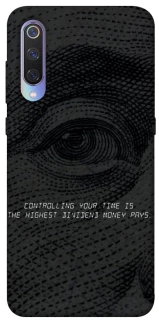 Чохол на Xiaomi Mi 9 Контроль фото 1 з 1