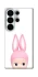 Чохол на Samsung Galaxy S26 Minimal Bunny Peek фото 1 з 1