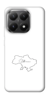 Чохол на Xiaomi 15T Ukraine map фото 1 з 1