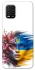 Чохол на Xiaomi Mi 10 Lite Flowering Ukraine фото 1 з 1
