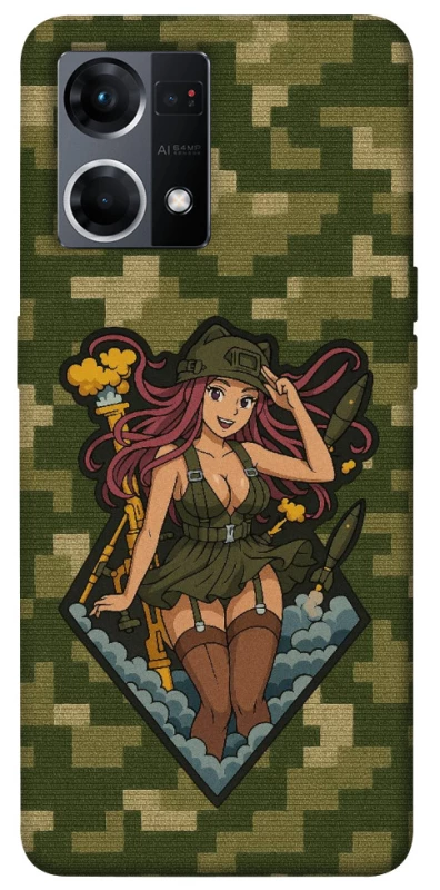 Чохол на Oppo Reno 7 4G Military Waifu фото 1 з 1