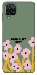 Чехол на Samsung Galaxy M12 Doing my best фото 1 из 1