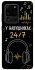 Чохол на Samsung Galaxy S20 Ultra 24/7 фото 1 з 1