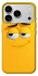 Чехол на Apple iPhone 17 Pro Max (6.9") smile фото 1 из 1