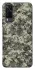 Чохол на Vivo Y31 Camouflage v25 фото 1 з 1