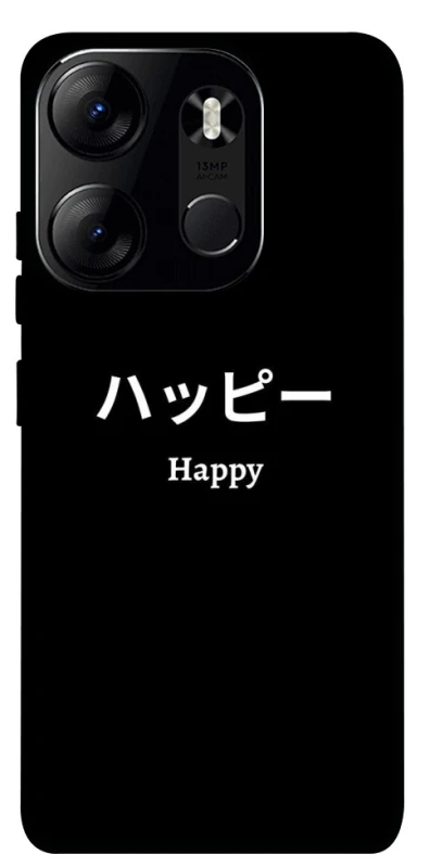 Чохол на Tecno Spark Go 2023 Japanese Happy фото 1 з 1