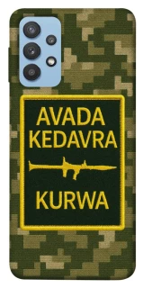 Чохол на Samsung Galaxy M32 Avada Kedavra фото 1 з 1