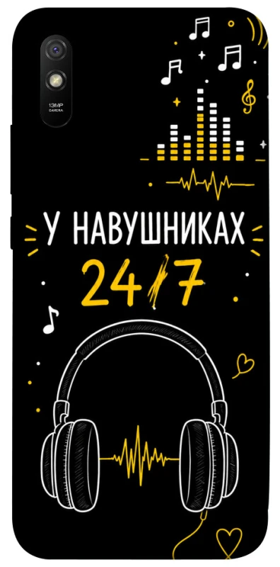 Чехол на Xiaomi Redmi 9A 24/7 фото 1 из 1