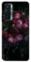 Чохол на TECNO Camon 17 Pro Floral Symphony1 фото 1 з 1