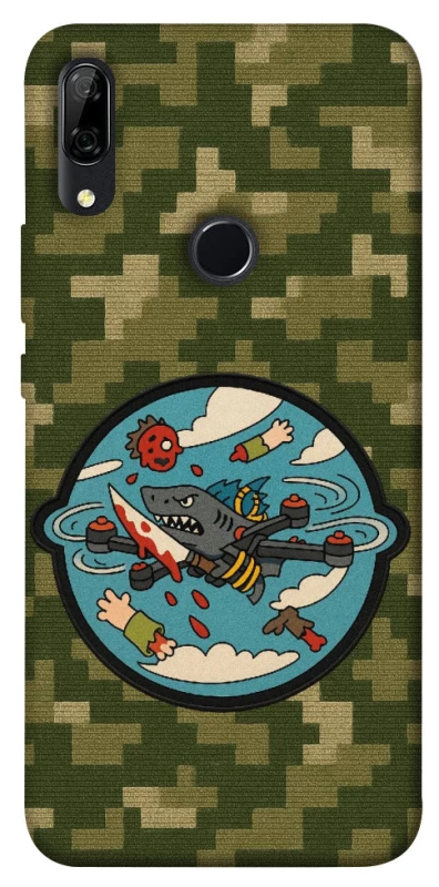 Чехол на Huawei P Smart Z FPV drone фото 1 из 1