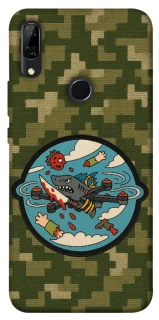 Чехол на Huawei P Smart Z FPV drone фото 1 из 1