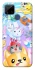 Чохол на Realme C15 Adopt Me Rainbow Pet Parade фото 1 з 1