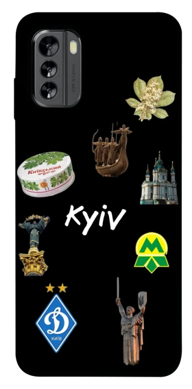 Чохол на Nokia G60 Kyiv фото 1 з 1