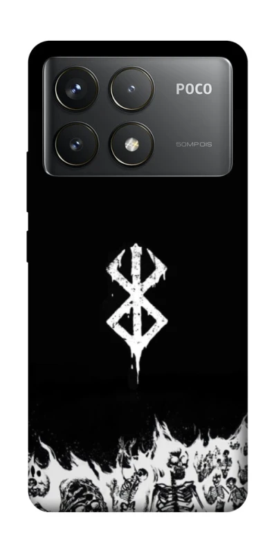Чохол на Xiaomi Poco F6 Pro Berserk skeletons фото 1 з 1