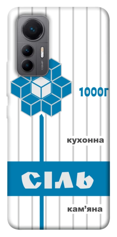 Чохол на Xiaomi 12 Lite Сiль фото 1 з 1