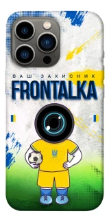 Чехол на Apple iPhone 13 Pro (6.1") Фронталка №99 v3 фото 1 из 1