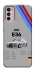 Чохол на Motorola Moto G42 BMW V32 фото 1 з 1