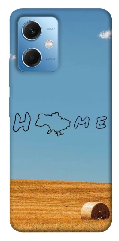 Чохол на Xiaomi Redmi Note 12 5G Home фото 1 з 1