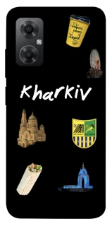 Чехол на Xiaomi Redmi Note 11R Kharkiv фото 1 из 1