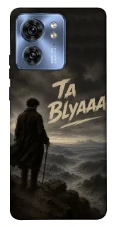 Чехол на Motorola Edge 40 Ta Blyaaa фото 1 из 1