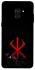 Чохол на Samsung A530 Galaxy A8 (2018) Berserk Red Logo фото 1 з 1