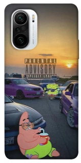 Чохол на Xiaomi Redmi K40 / K40 Pro / K40 Pro+ / Poco F3 Патрік на перегонах фото 1 з 1