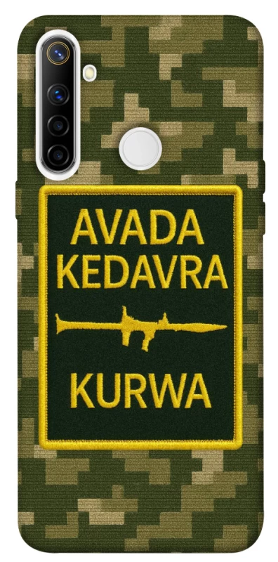 Чохол на Realme 6i Avada Kedavra фото 1 з 1