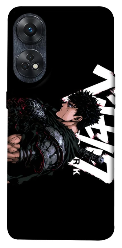 Чехол на Oppo Reno 8T 4G Berserk v12 фото 1 из 1