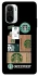 Чехол на Xiaomi Redmi K40 / K40 Pro / K40 Pro+ / Poco F3 Starbucks coffee фото 1 из 1