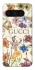 Чехол на Google Pixel 8 Pro Gucci ver.8 фото 1 из 1