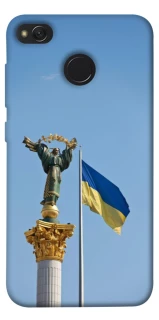 Чехол на Xiaomi Redmi 4X Главные символы Укрины фото 1 из 1
