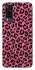 Чохол на Vivo Y31 Leopard Skin v3 фото 1 з 1