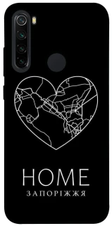 Чохол на Xiaomi Redmi Note 8 Запоріжжя Home фото 1 з 1