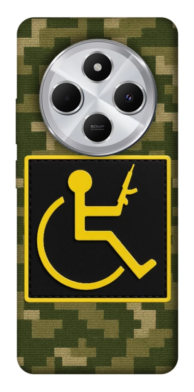 Чехол на Xiaomi Redmi 14C / Poco C75 Strongman фото 1 из 1