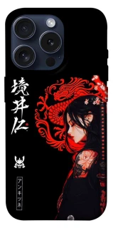 Чохол на Apple iPhone 15 Pro (6.1") Red Dragon фото 1 з 1