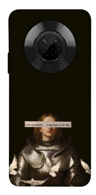 Чохол на Huawei Y9a Not afraid фото 1 з 1