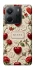 Чехол на Xiaomi Redmi Note 14 4G (Int. version) Gucci ver.2 фото 1 из 1