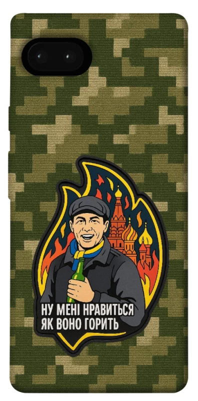 Чохол на Google Pixel 7a Ну мені нравиться як воно горить фото 1 з 1