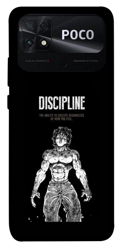 Чохол на Xiaomi Poco C40 Discipline фото 1 з 1